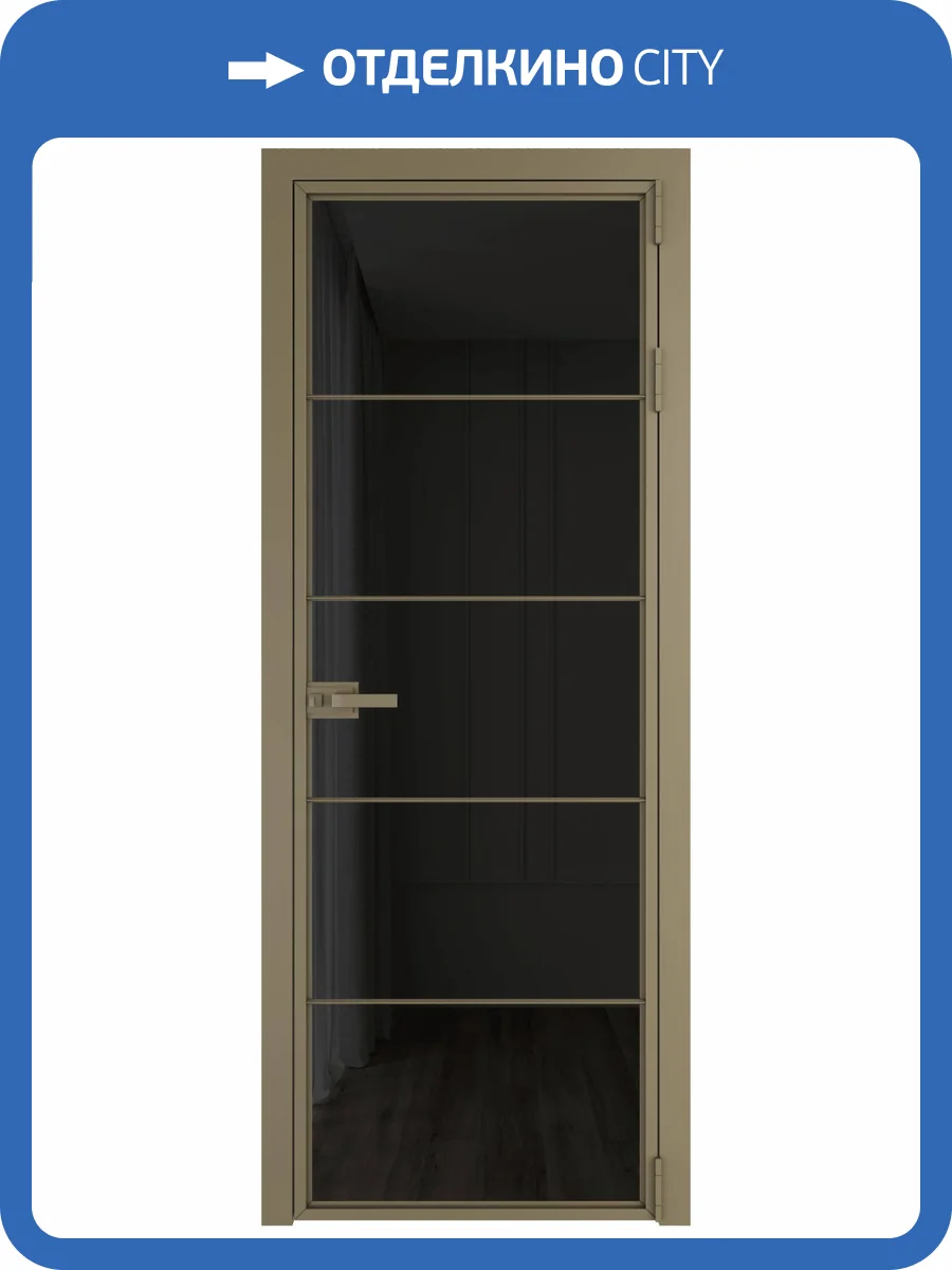Межкомнатная дверь Profil Doors 5 AX цвет профиля Шампань, стекло безопасное 6 мм черное тонированное 600x2000 фото 2