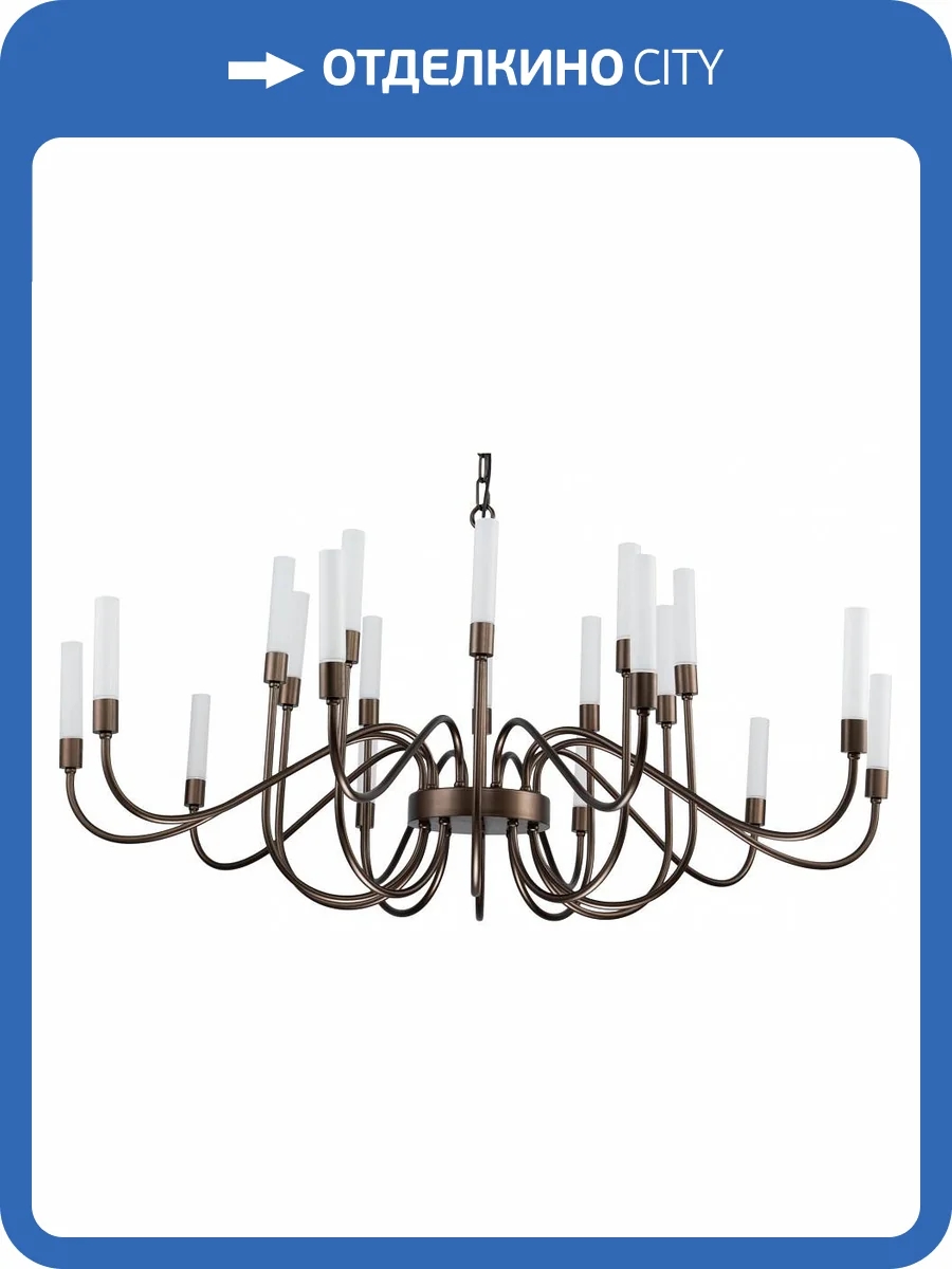 Подвесная люстра Favourite Tentacoli 3014-20P фото 4