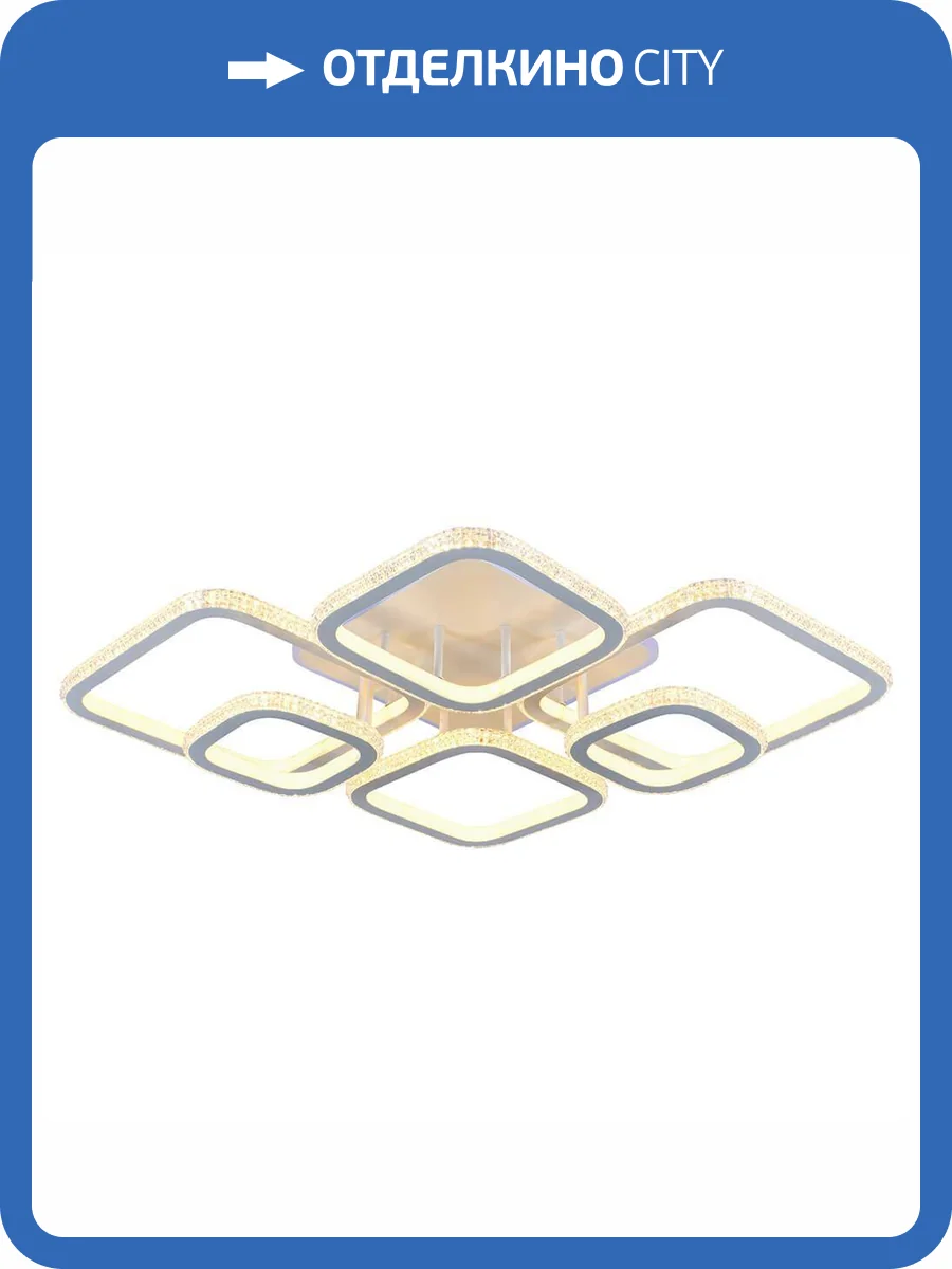 Потолочная люстра Profit Light 8023/6 WHT фото 3