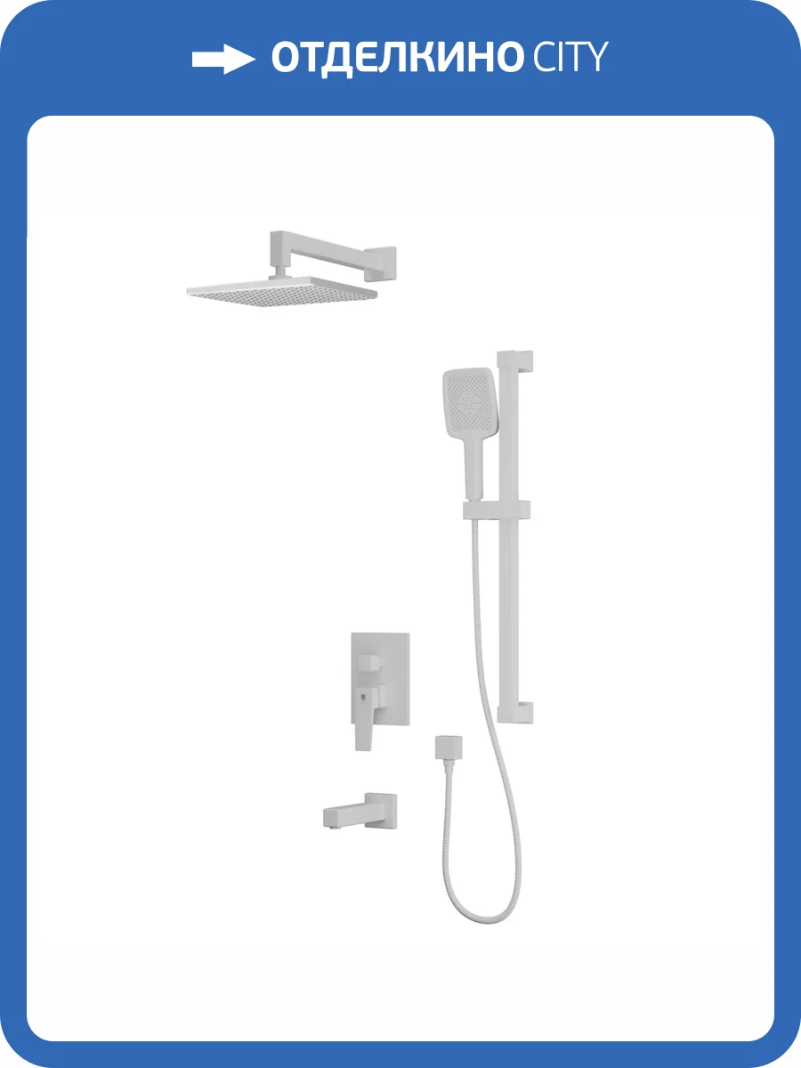 Душевой комплект Rush Thira TR3635-60White белый, встраиваемый фото 6