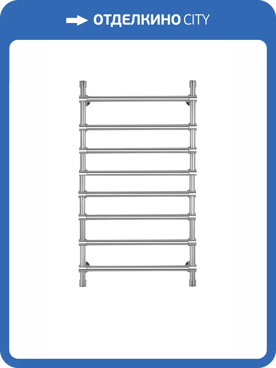 Полотенцесушитель электрический Secado Флоренция 4603759404578 2 120x60, L, хром фото 3