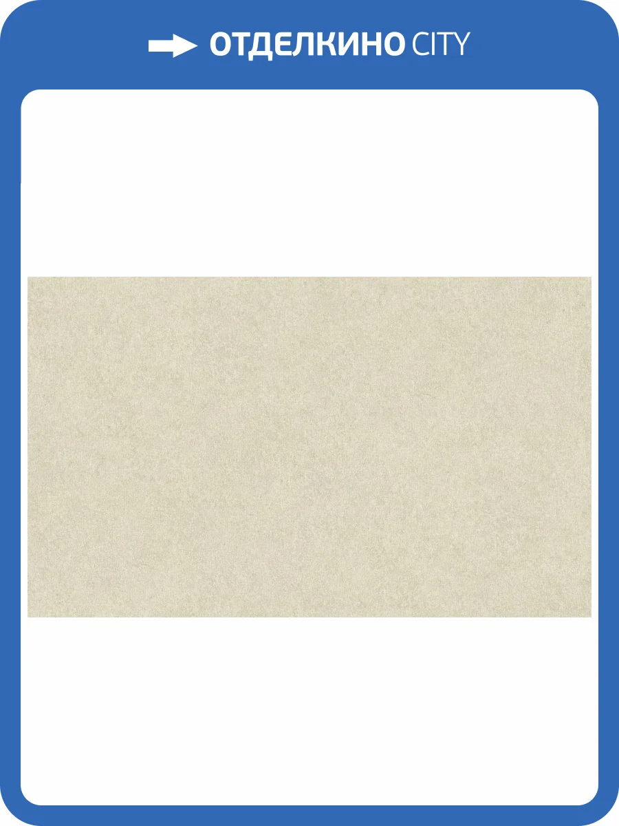 Обои Cassanie Limma 90852 фото 2