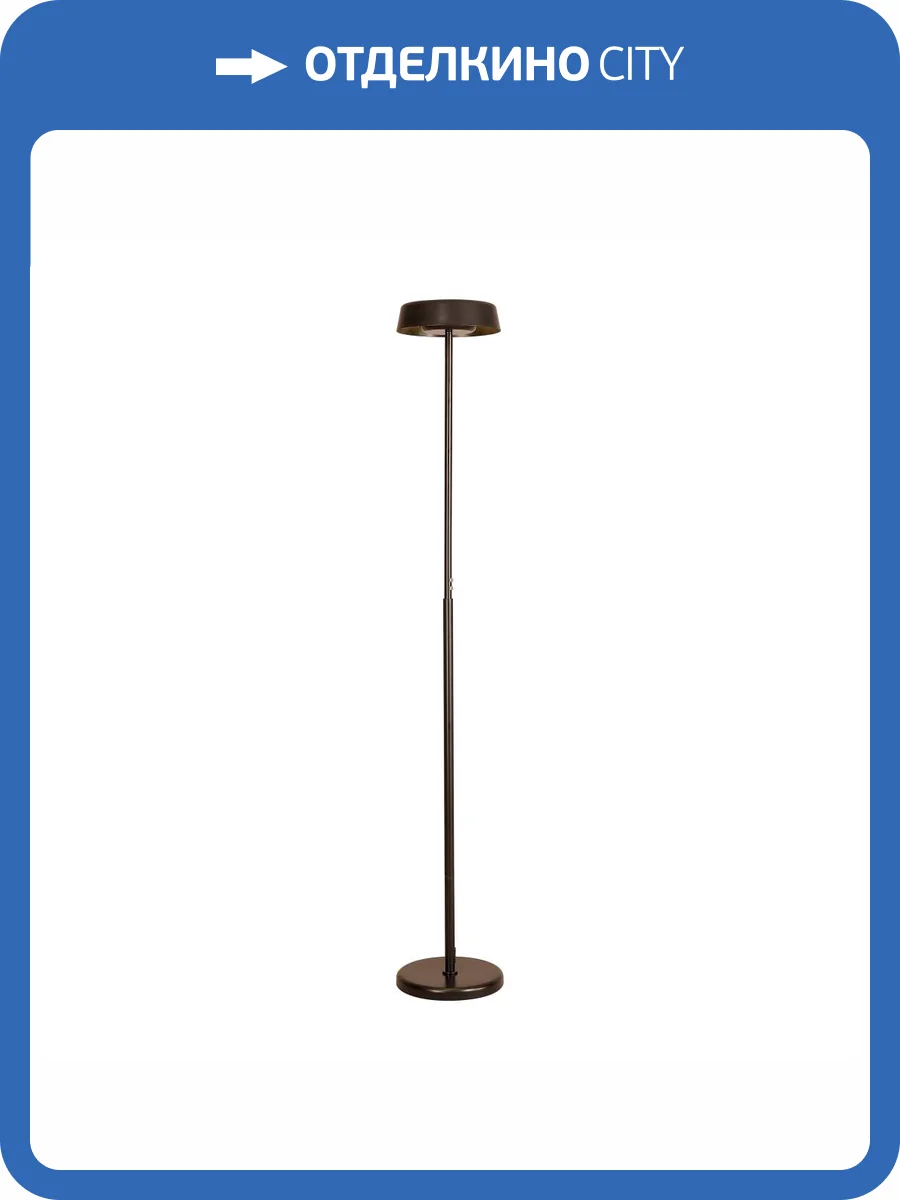 Торшер Mantra Noa Ii 8567 фото 4