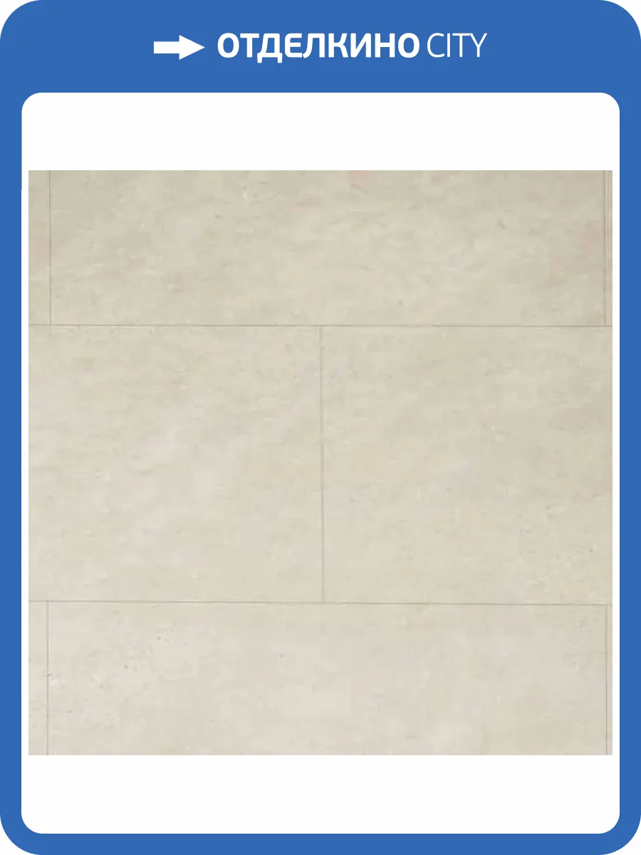 LVT Ламинат Primavera Umbria 2.5/42 4V U1843 Assisi 914.4x457.2 фото 2