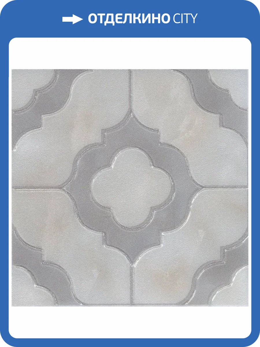 Вставка Kerama Marazzi Помильяно MLD/A64/SG1550L серый лаппатированный 14.5x14.5 фото 2
