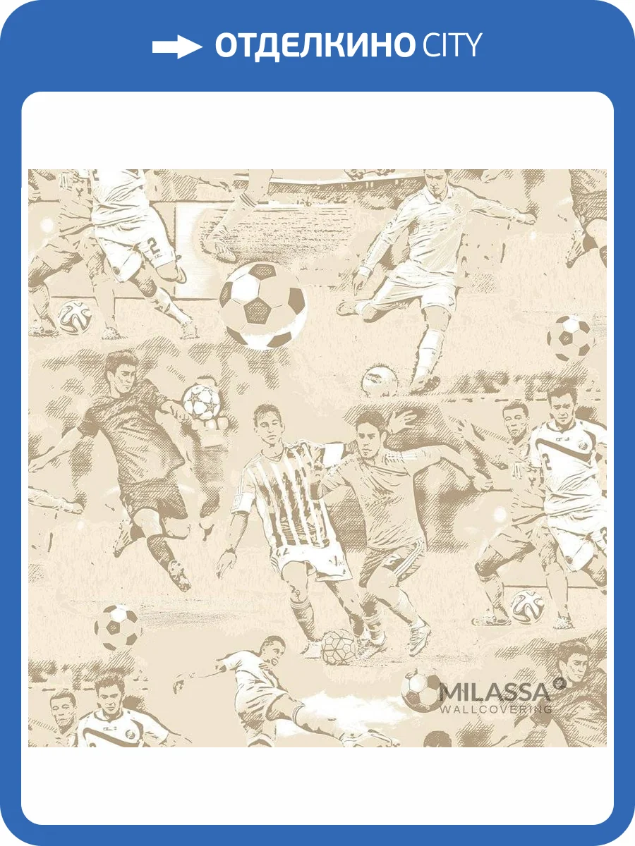 Обои флизелиновые Milassa Twins Tw11 002 фото 2