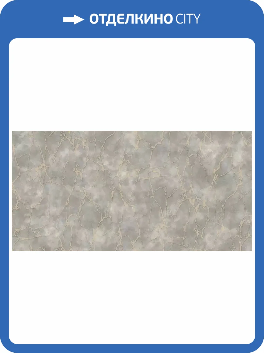 Обои Roberto Borzagi King 90120-6 фото 2