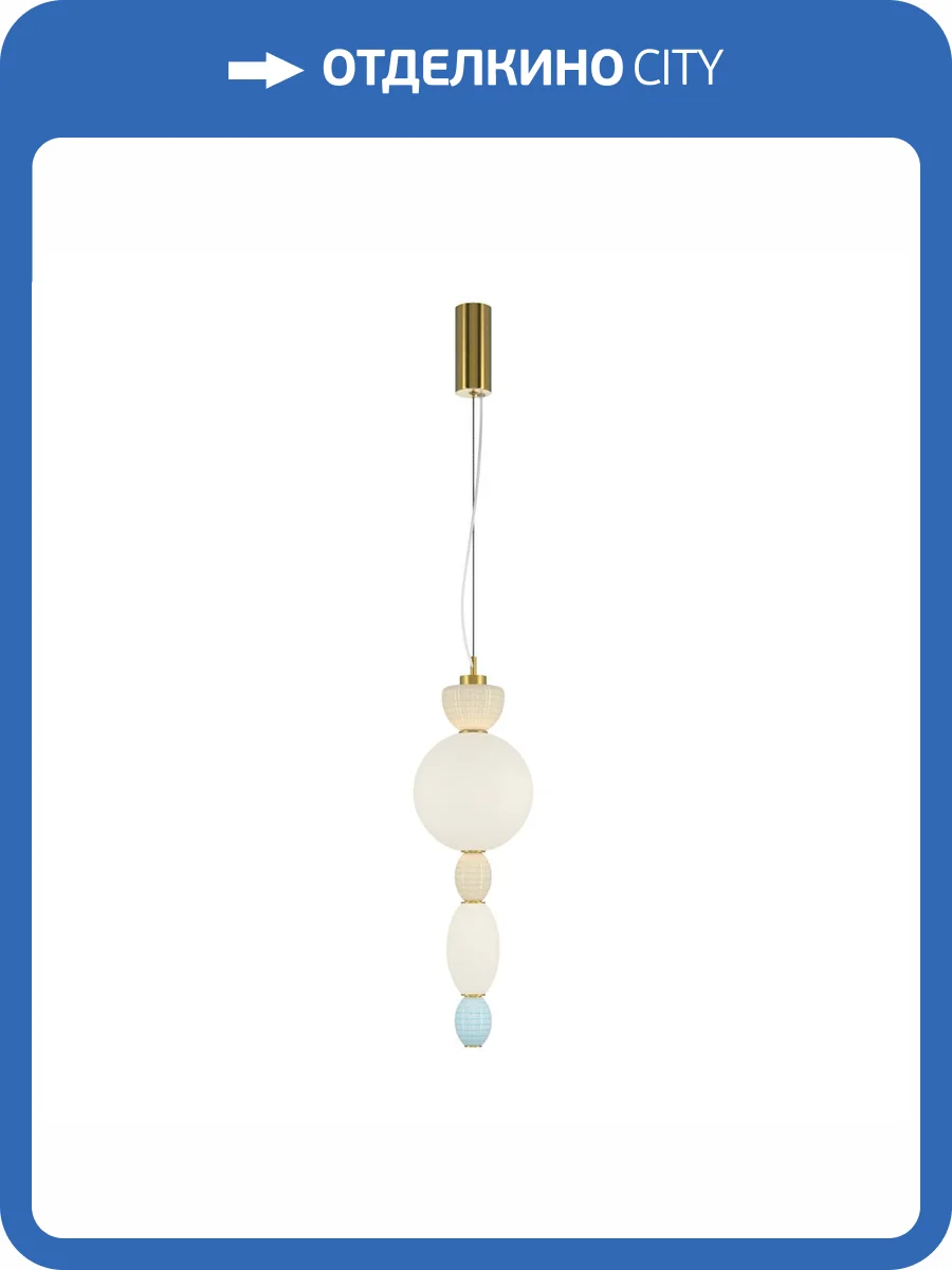 Подвесной светильник Maytoni Modern Adore MOD297PL-L17BS3K фото 5