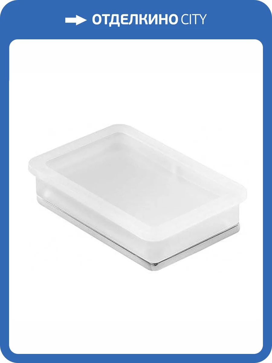 Мыльница Colombo Lulu B6240.CR-VAN настольная, хром, матовое стекло фото 3