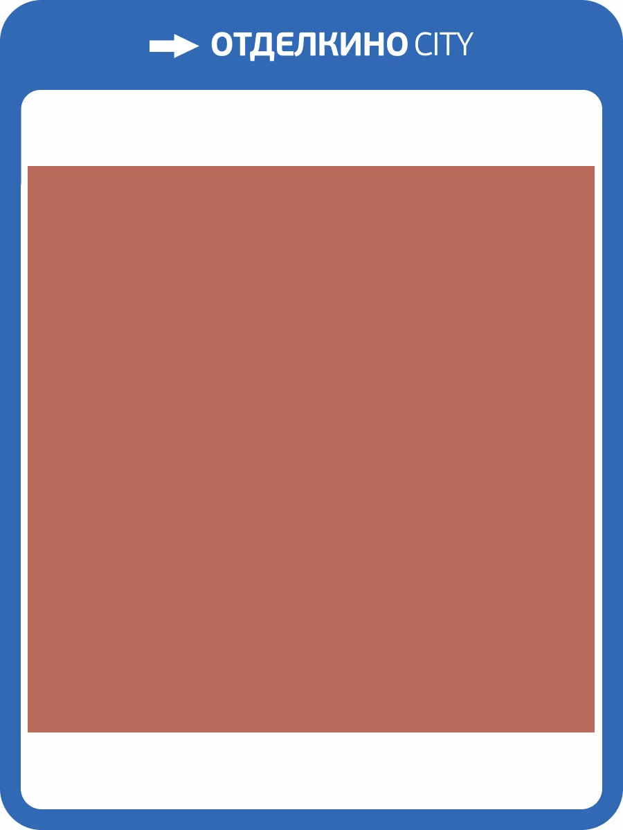 Обои флизелиновые Milassa Ambient AM7 020/1 фото 3