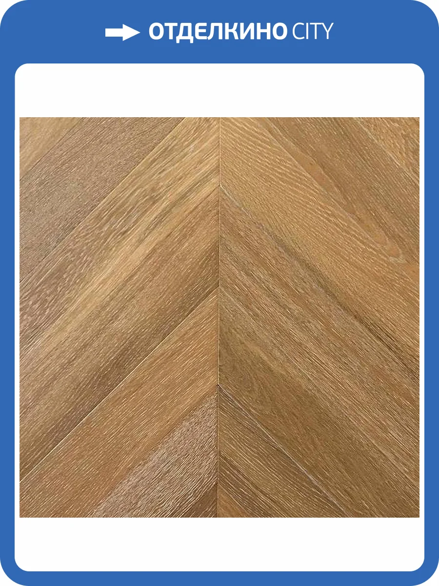 Двухслойная инженерная доска Wood Bee Chevron Дуб Калифорния 510x92x12 фото 2