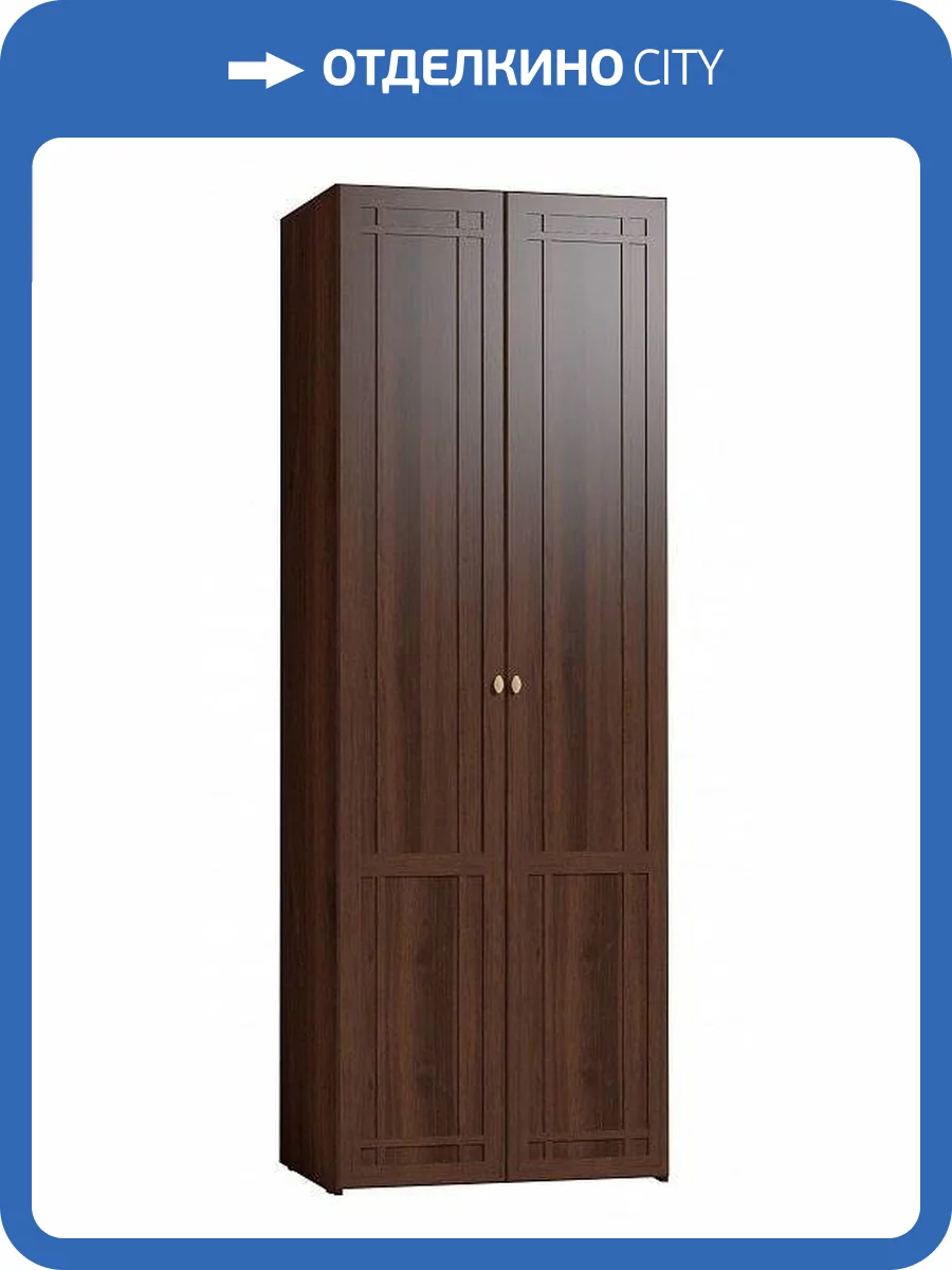 Шкаф распашной для одежды ГЛАЗОВ МЕБЕЛЬ Sherlock Т0016145 62 орех фото 2