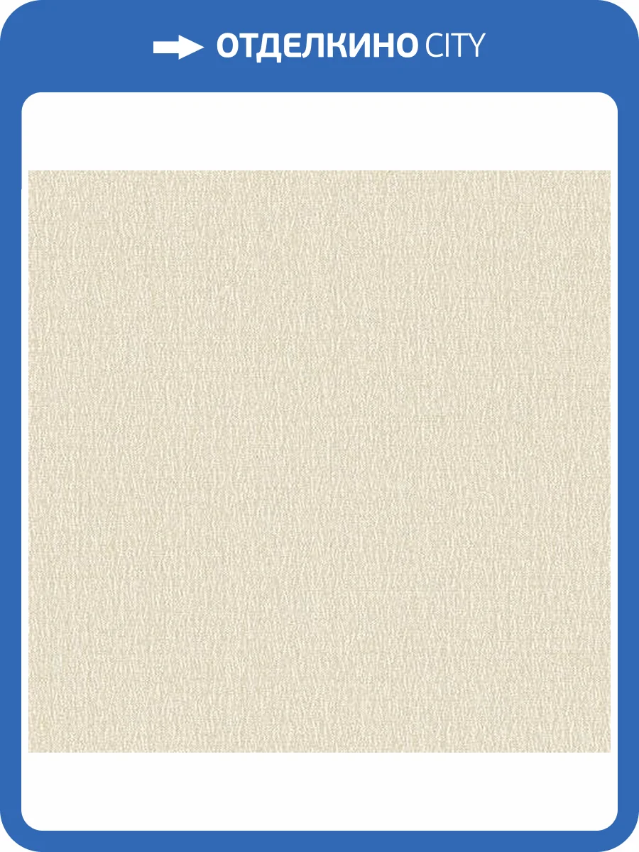 Обои флизелиновые Andrea Rossi Barbana 54285-3 фото 2