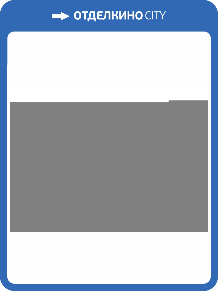 Диван угловой Лига Диванов Лига-060 НПБ 129699 амур 05 коричневый, модульный, с пуфом, угол универсальный фото 12