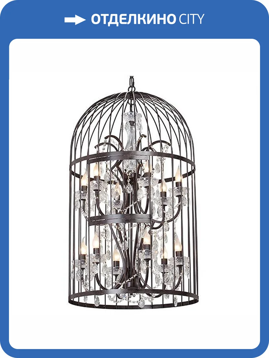 Подвесной светильник Vitaluce V5317-7/12 фото 3