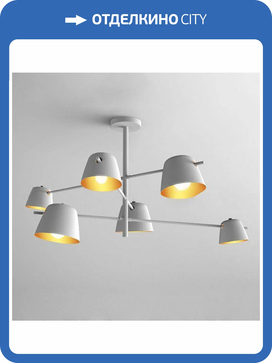 Подвесная люстра Imperium Loft Goda 204171-26 фото 3