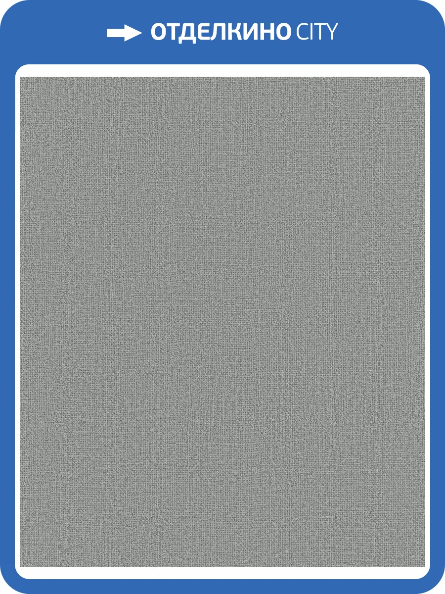 Обои Marburg Otaru 34124 фото 2