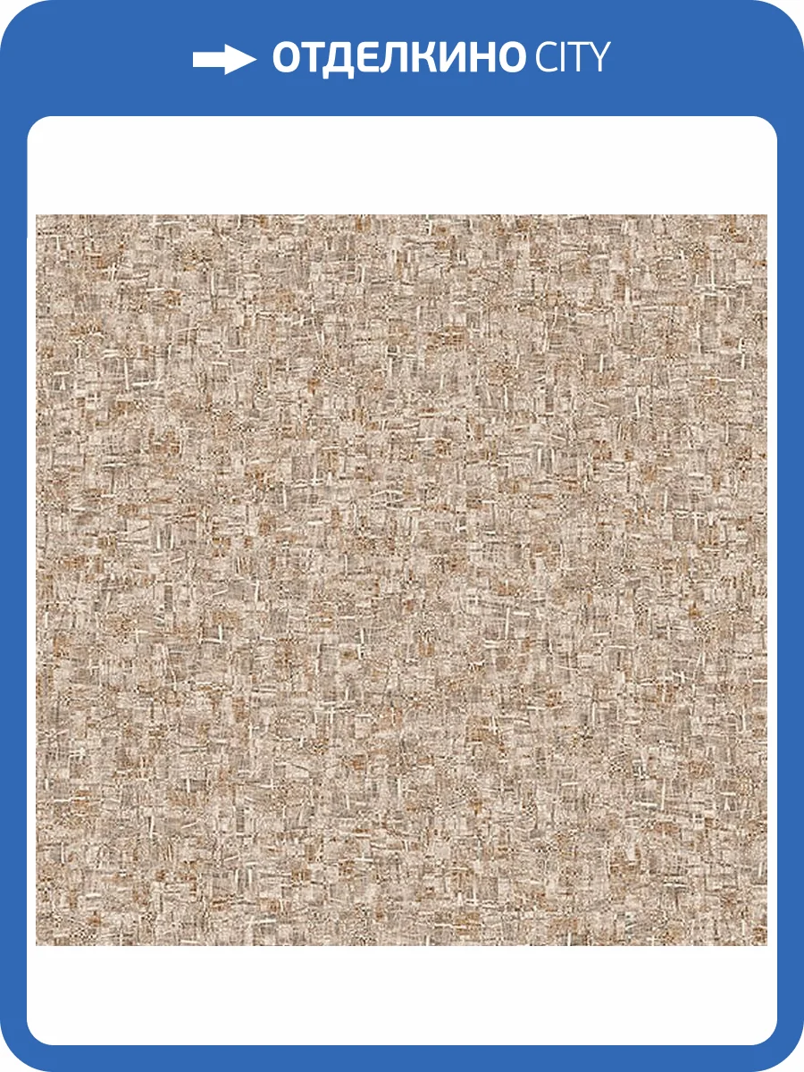 Линолеум Profi Strong Plus 691M Fresco 3 (рулон: 4x30=120 м2) фото 2