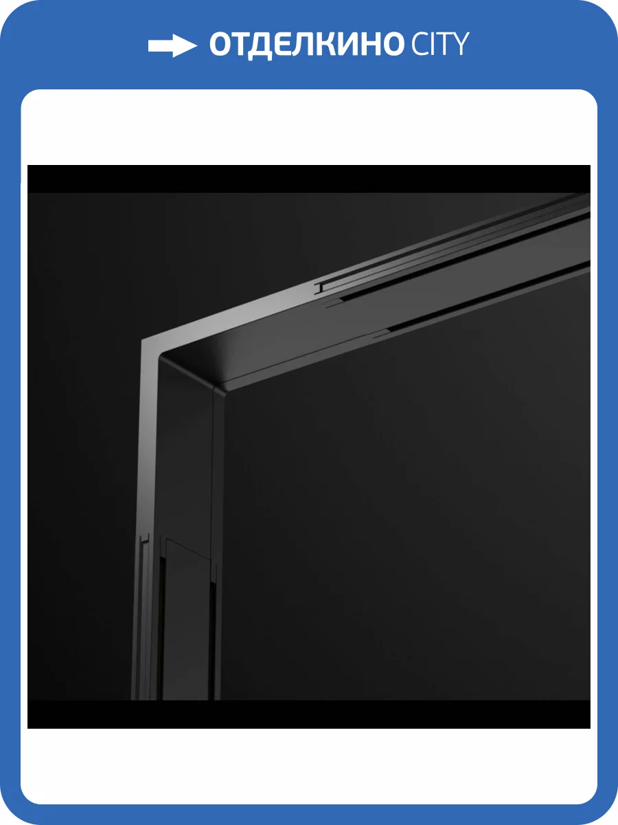 Соединитель с токопроводом "Г" Novotech Shino 135213 фото 4