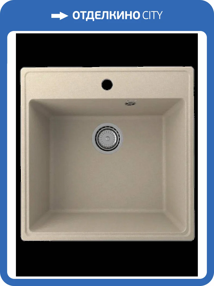 Мойка кухонная Ulgran Quartz Forte 505-03 десерт фото 3