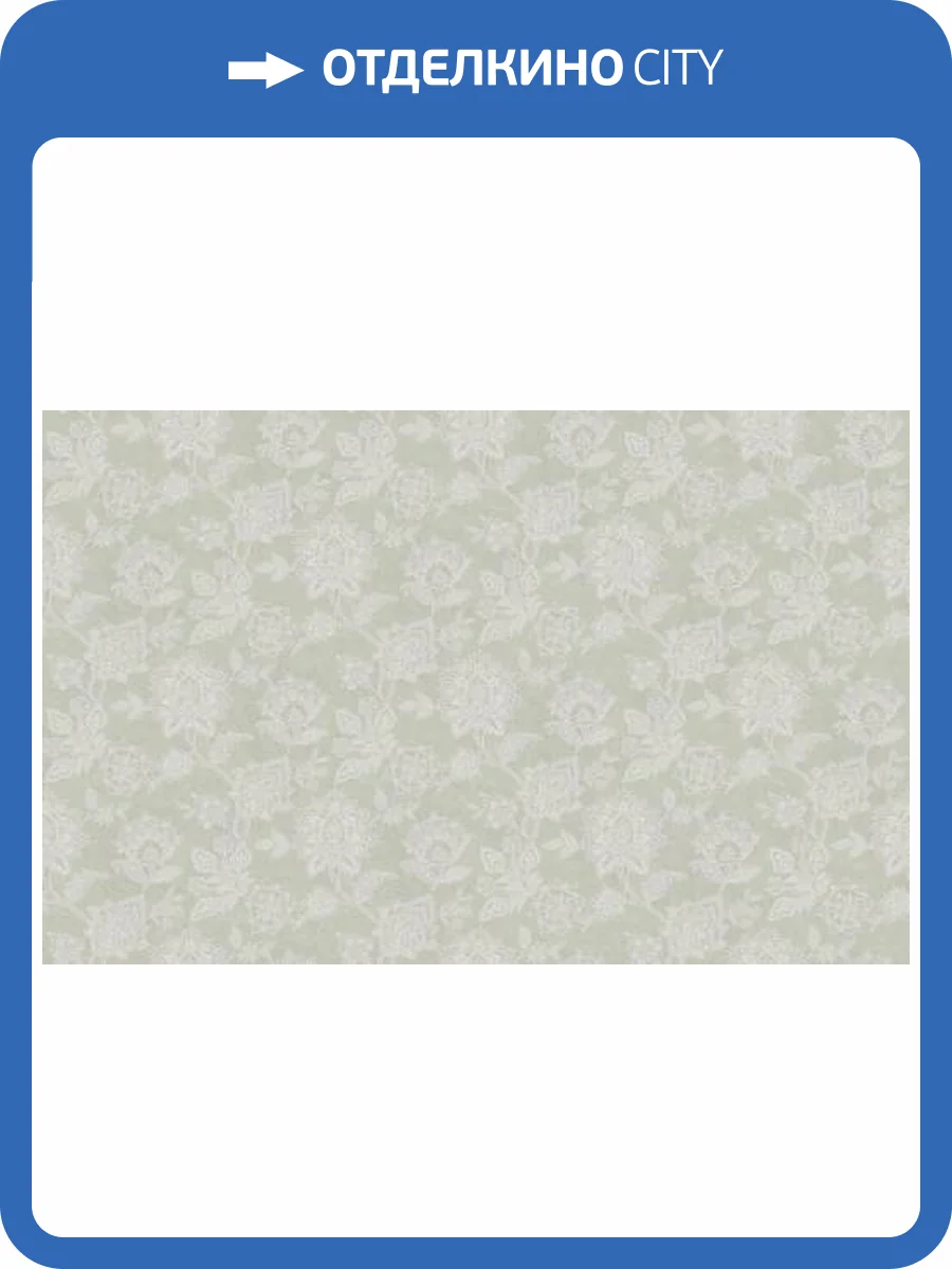 Обои WallTrend Aurora IMP13005 фото 2