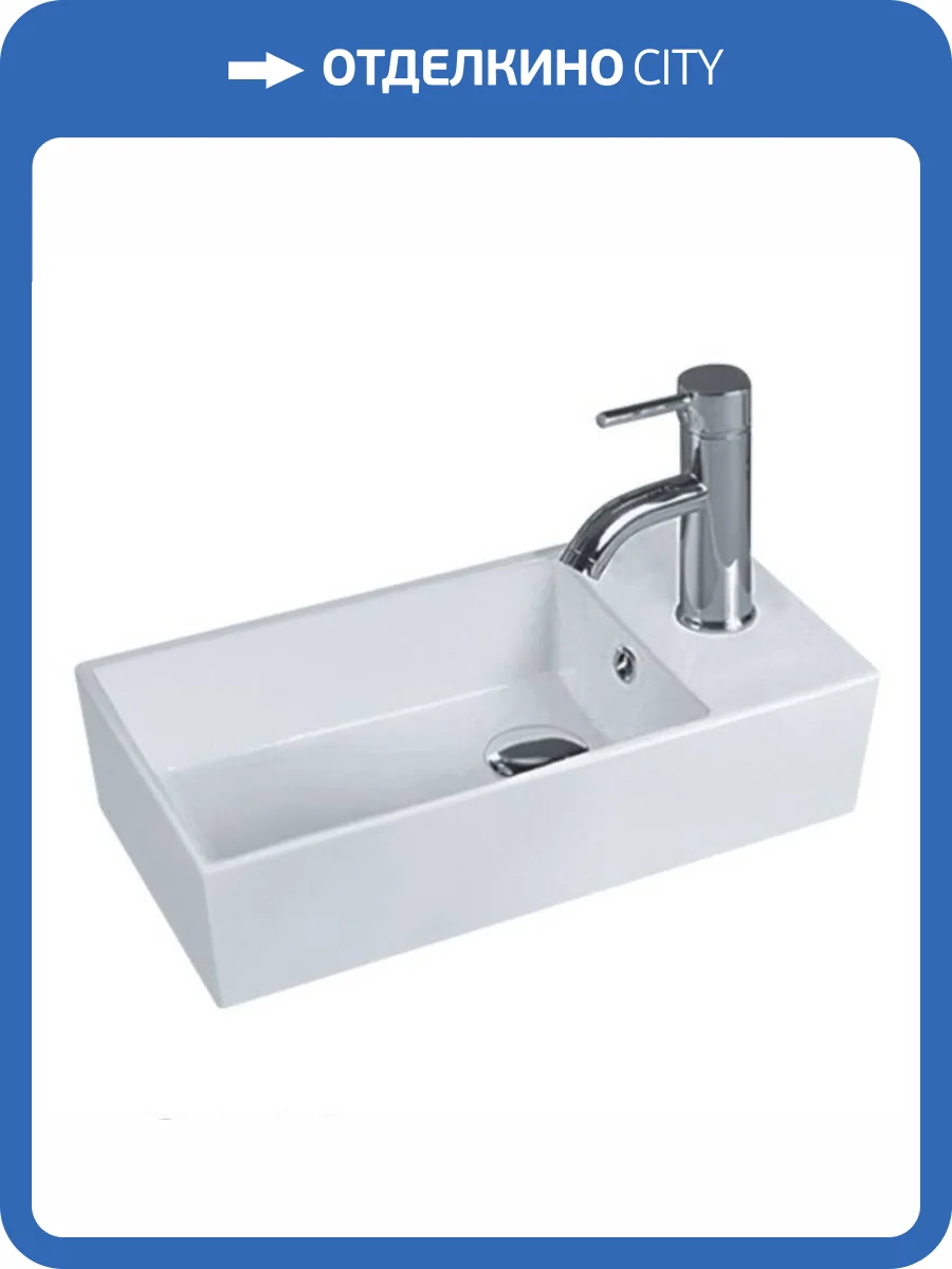 Раковина Olive'S Vivi VV33146 47 см фото 4