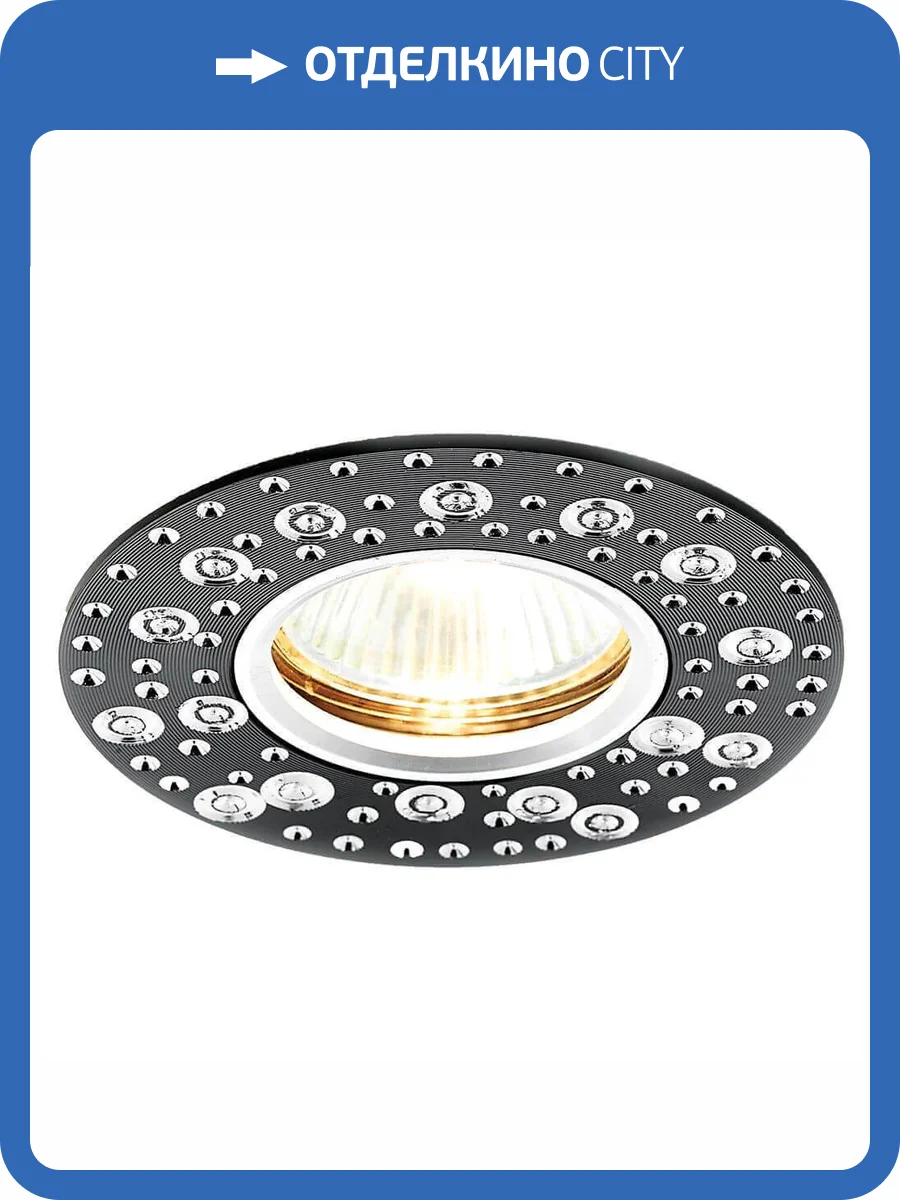 Встраиваемый светильник Ambrella light Classic A801 BK/AL фото 3