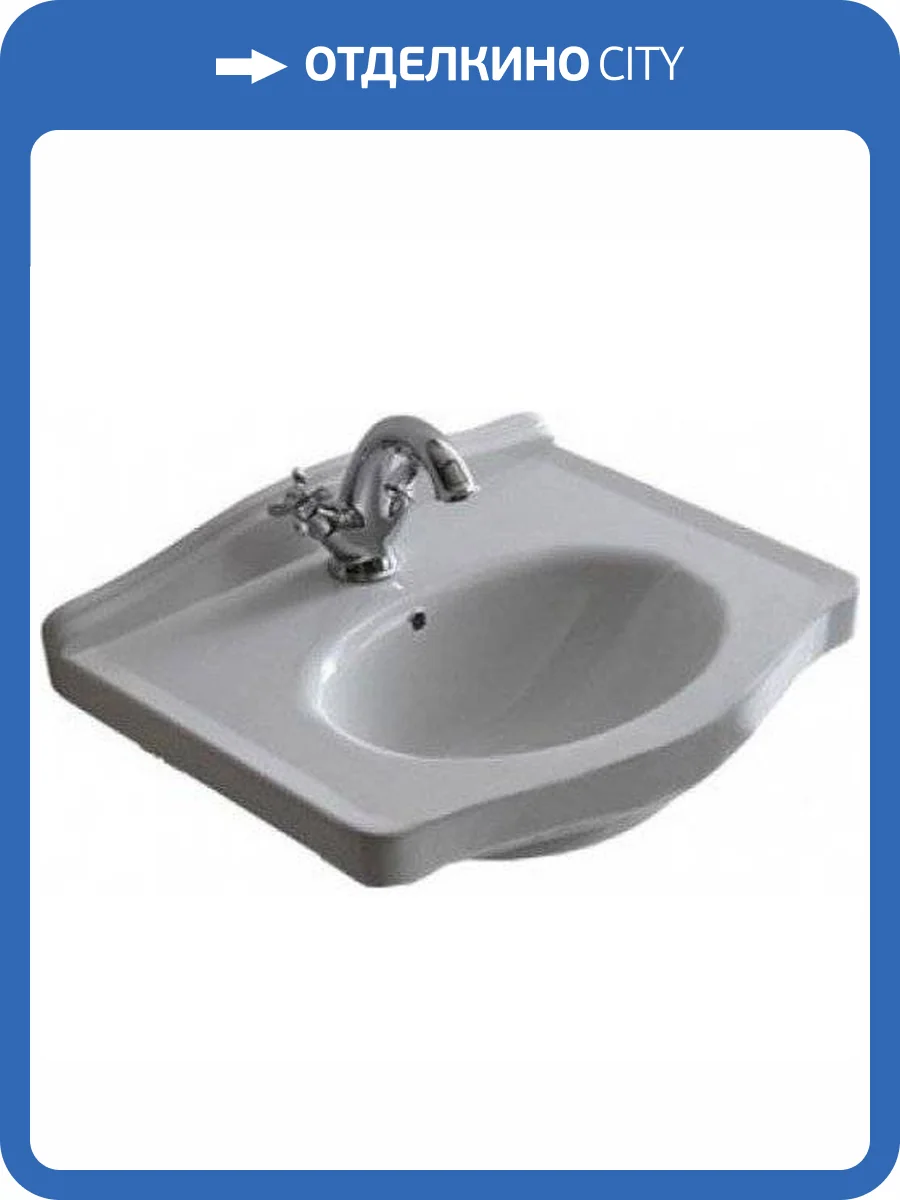 Раковина Galassia Ethos 8432M 65 см фото 13