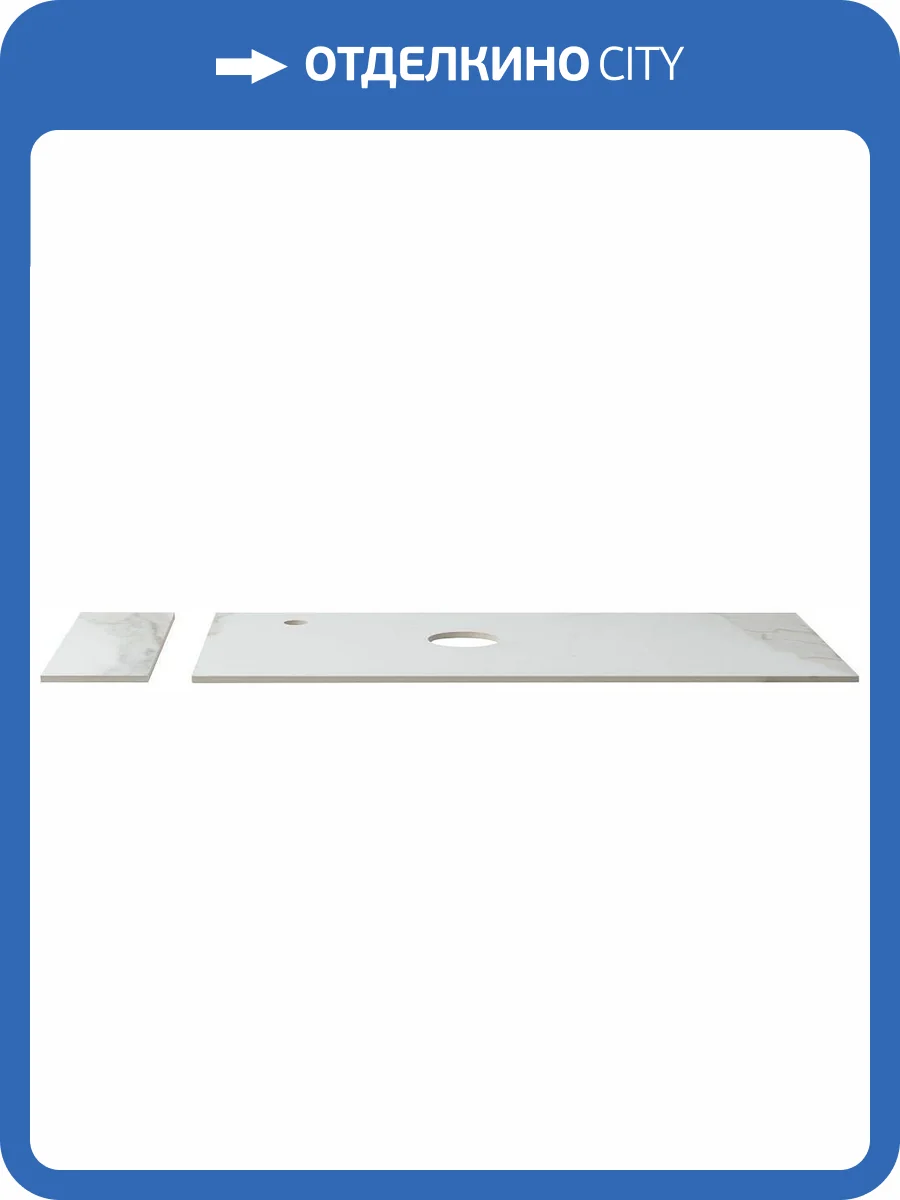 Столешница с полкой Aquanet Nova Lite Loft 90 L 261853 мрамор фото 6