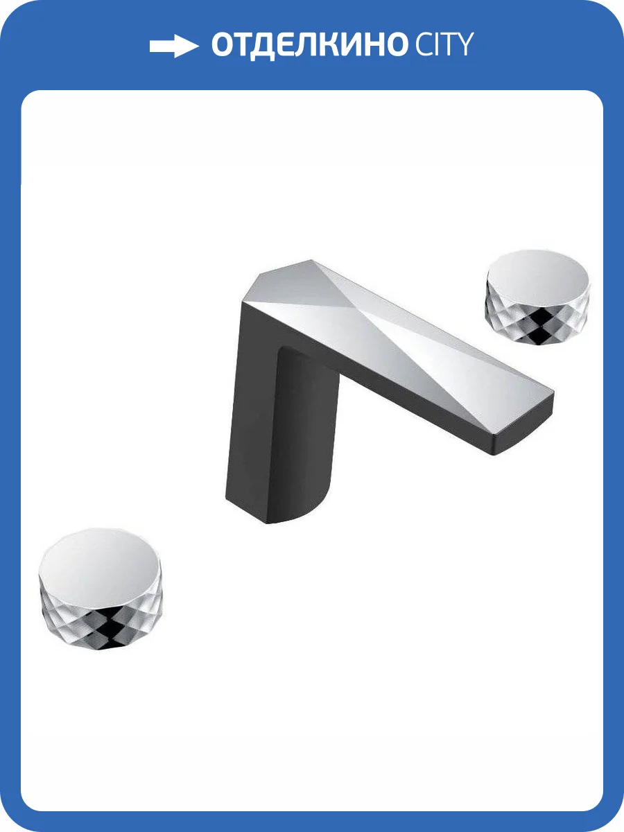 Смеситель для раковины Boheme Venturo 150-BCR-DIAMOND черный хром фото 3