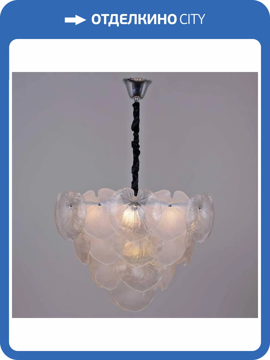 Подвесная люстра Illumico IL5105-12PDI-39 CR фото 3