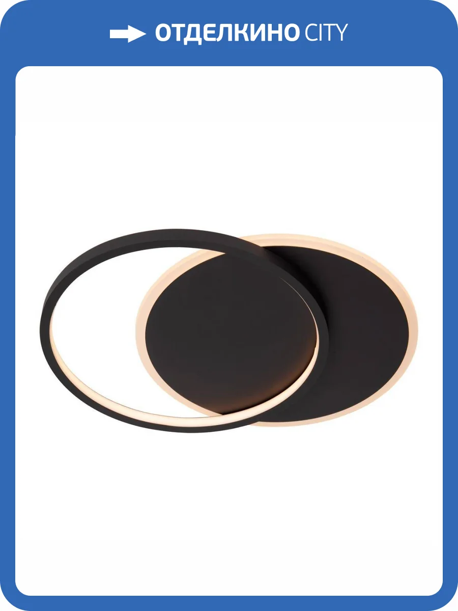 Потолочный светодиодный светильник Lucide Axelle 44112/24/30 фото 3