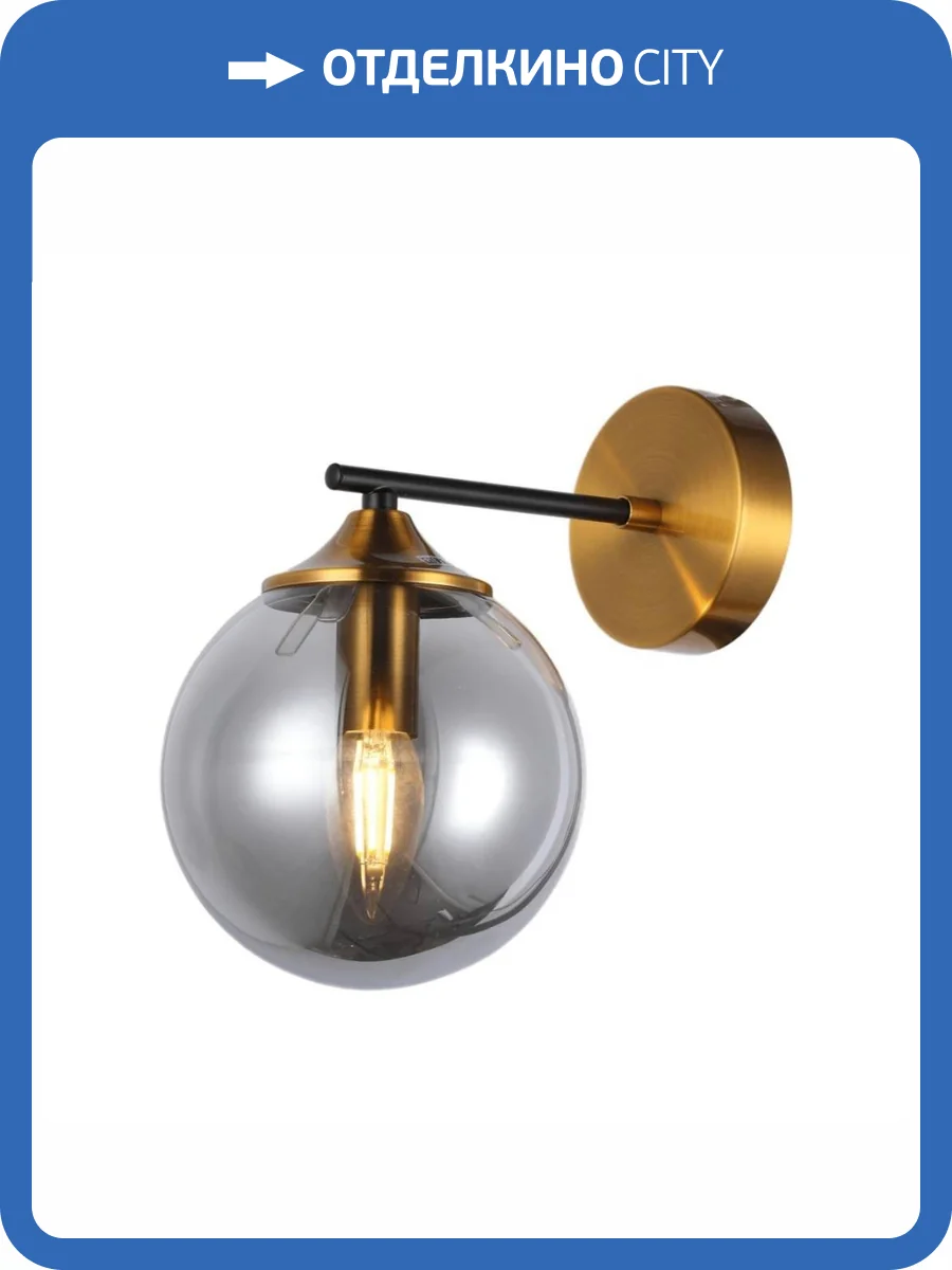 Бра MyFar Fisher MR1740-1W фото 4