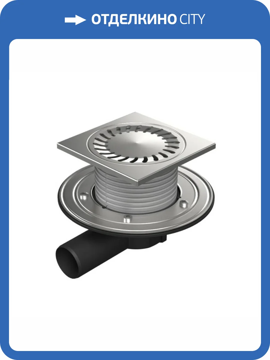 Душевой трап Paini 381E с решеткой 150х150 мм, хром глянцевый, горизонтальный выпуск D50 фото 6