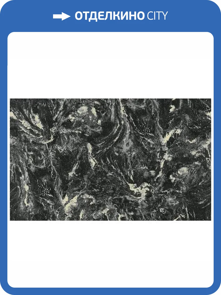 Обои Erismann Pablo 60223-07 фото 2