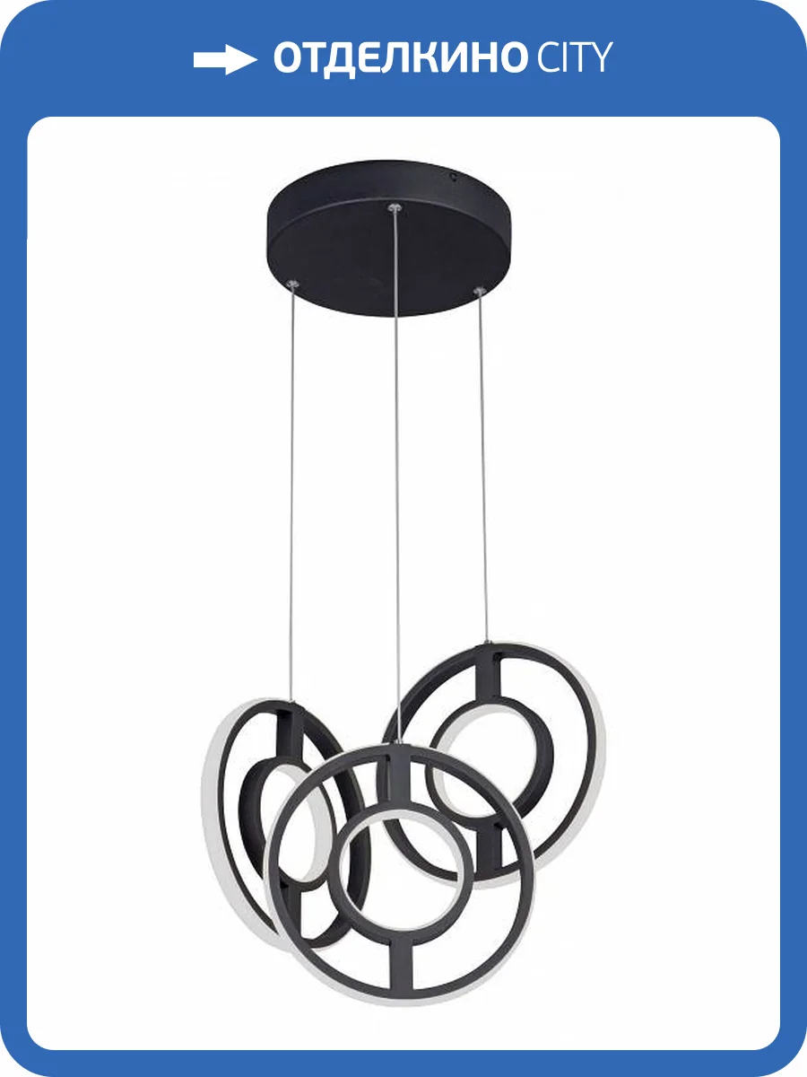 Подвесная люстра Vitaluce V4672-1/3S фото 2