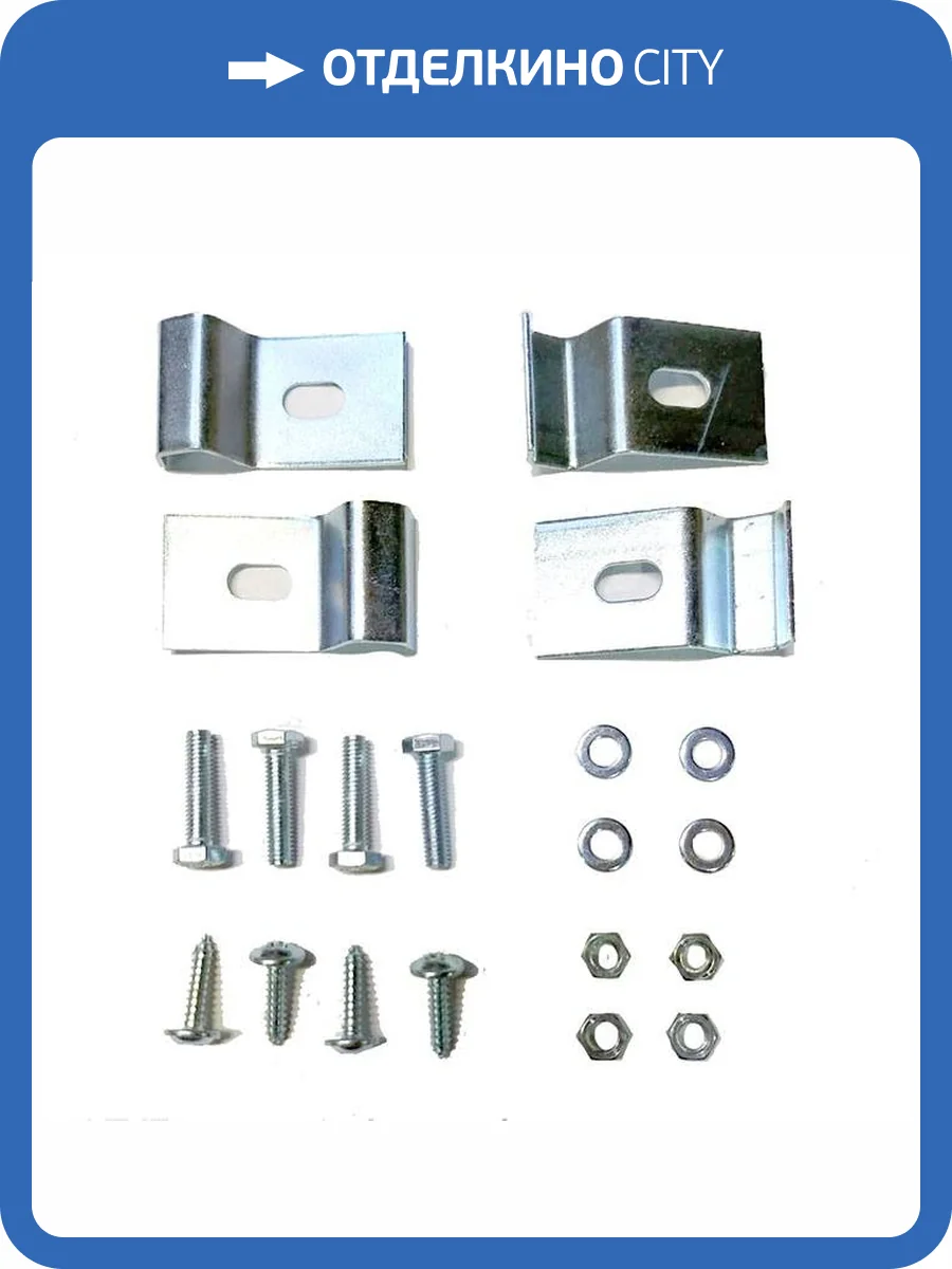 Крепежный комплект для монтажа раковин под столешницу Catalano 9056050000 фото 2