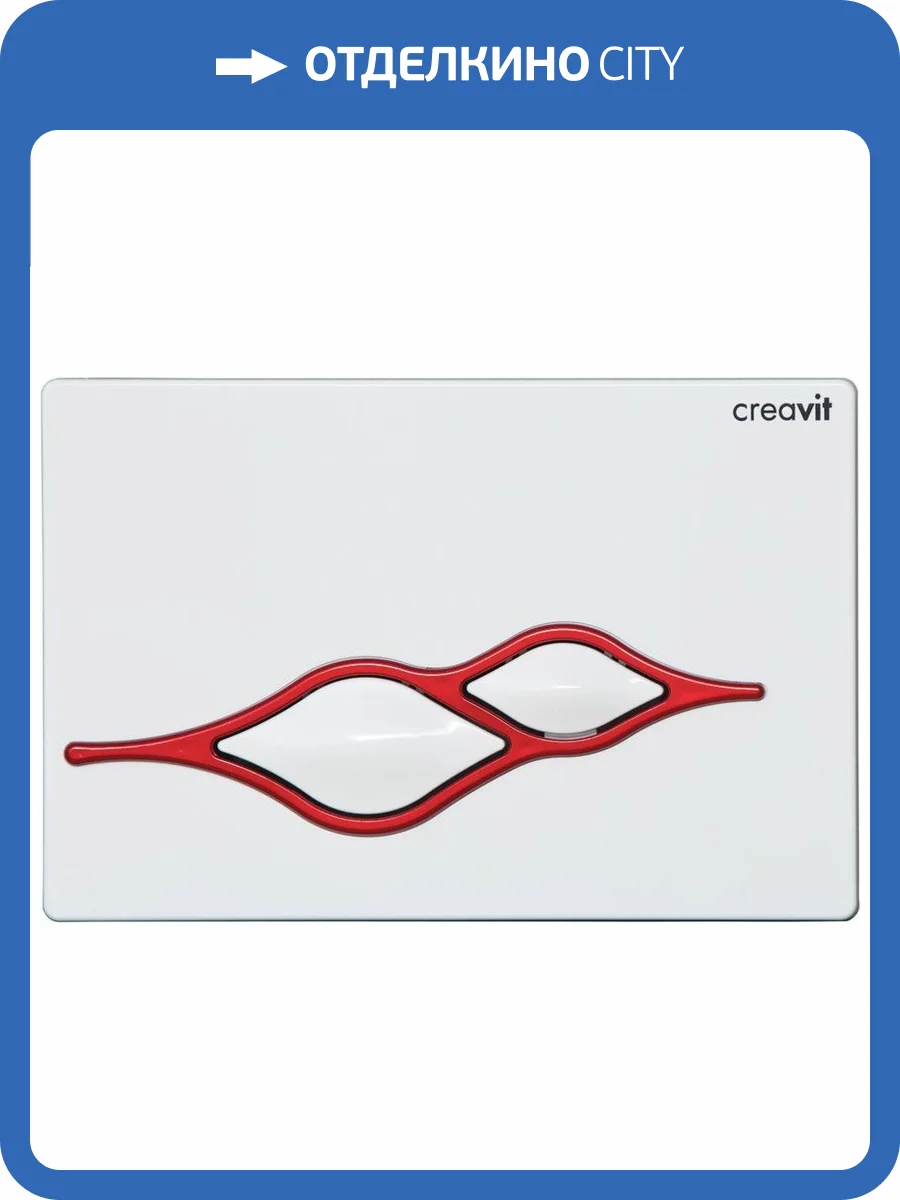 Кнопка смыва Creavit Ufo GP1001.01 бело-красная фото 2
