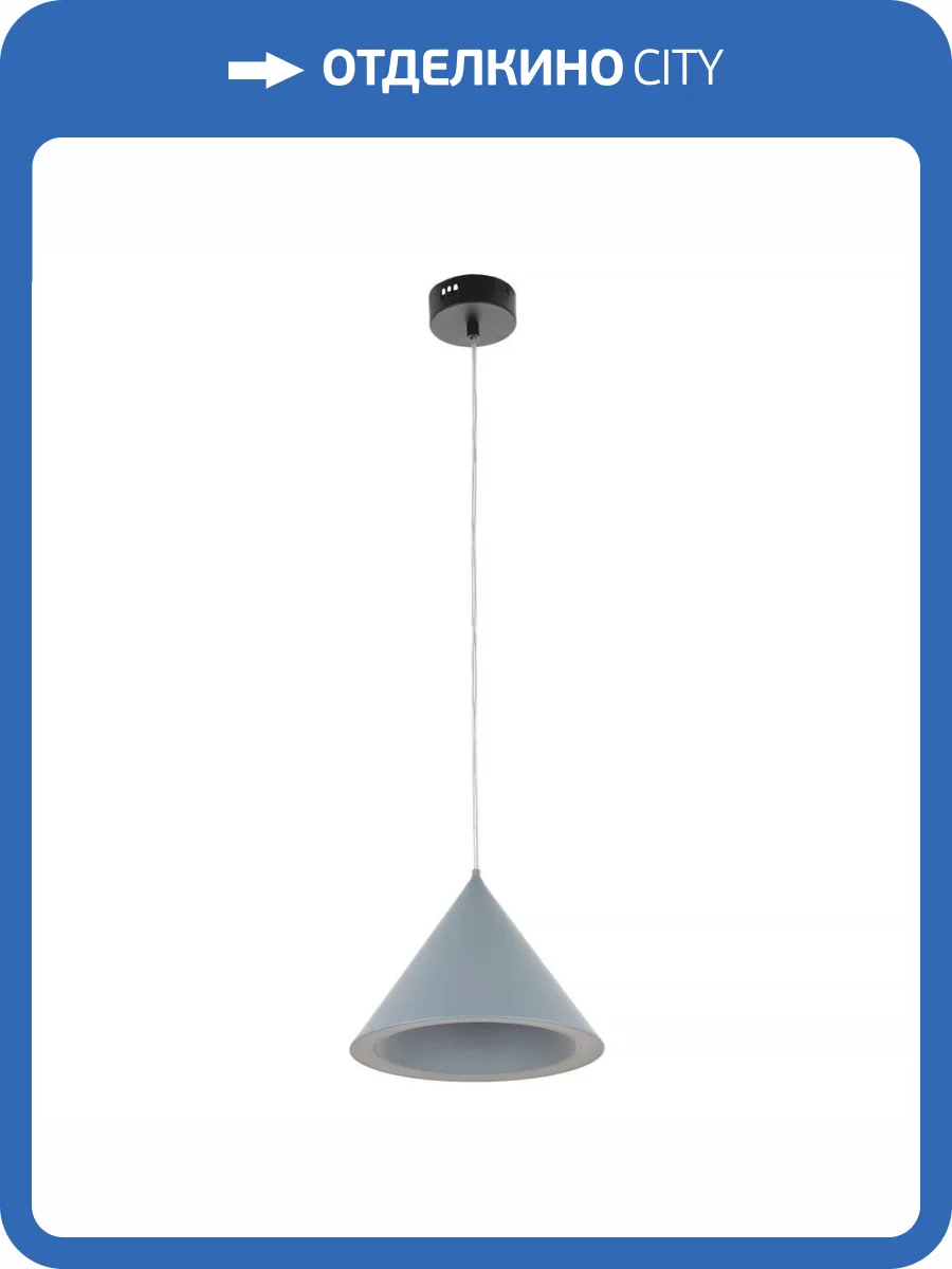 Подвесной светодиодный светильник MyFar Maretta MR2214-1PL фото 5