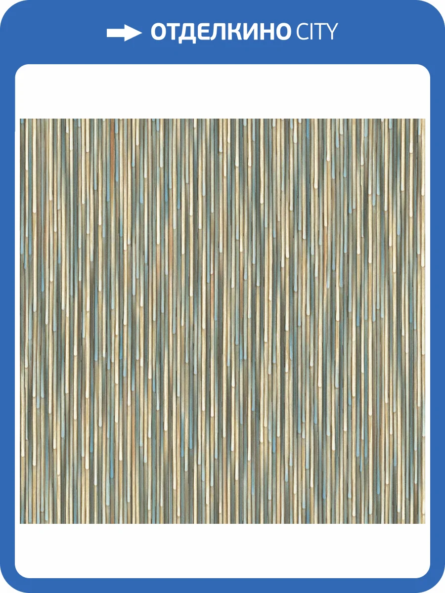 Обои Monte Solaro Irida 9315-09 фото 2