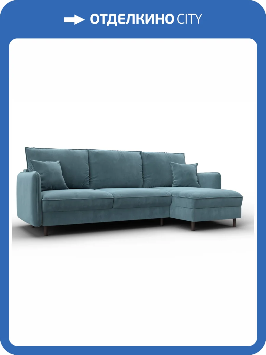 Диван угловой Лига Диванов Лига-064 134770 Бирюзовый фото 12
