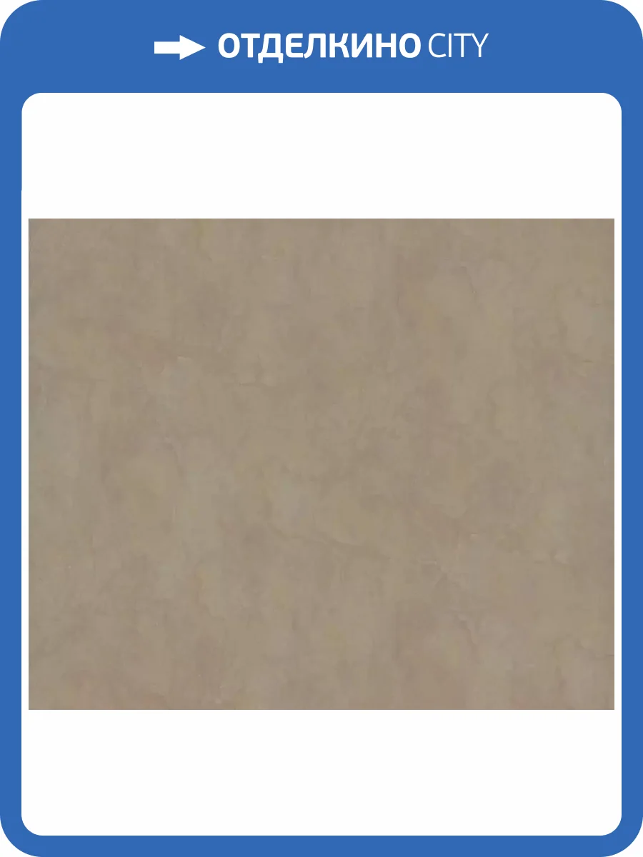 Обои Fipar Colori Del Sole R23137 фото 2