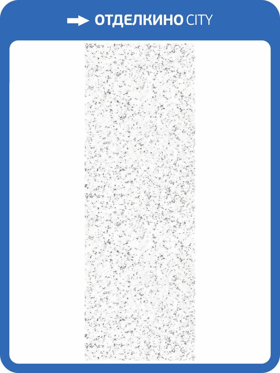 Панель ПВХ ProfBuild Mone Десиз 270x25x0.8 фото 2