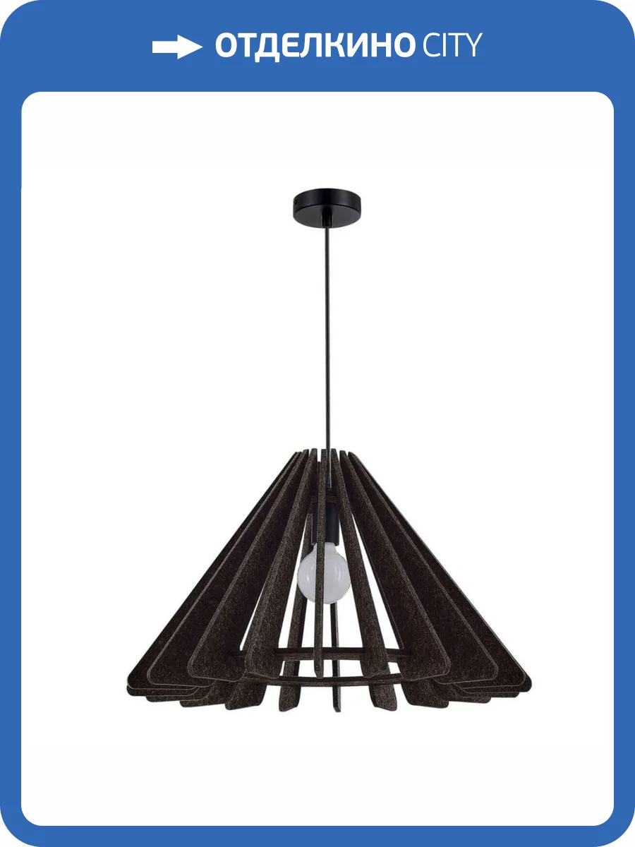 Подвесной светильник ST Luce Sentito SL3002.403.01 фото 5