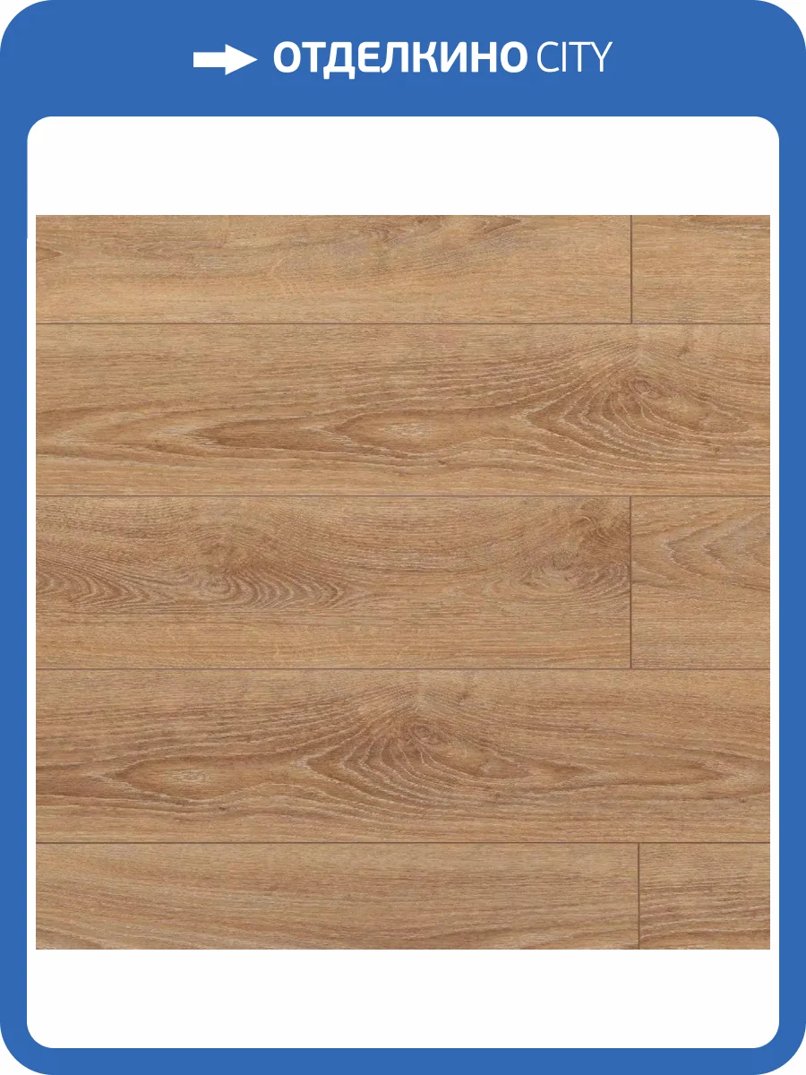 SPC Ламинат Aquafloor Space 4/43 4V AF4055SPC 1220x180 фото 2