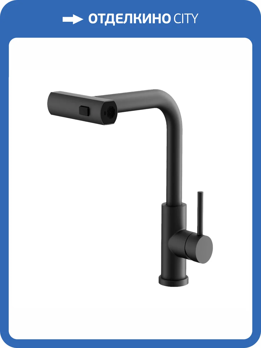 Смеситель для кухни Belz B74811-7 черный фото 3