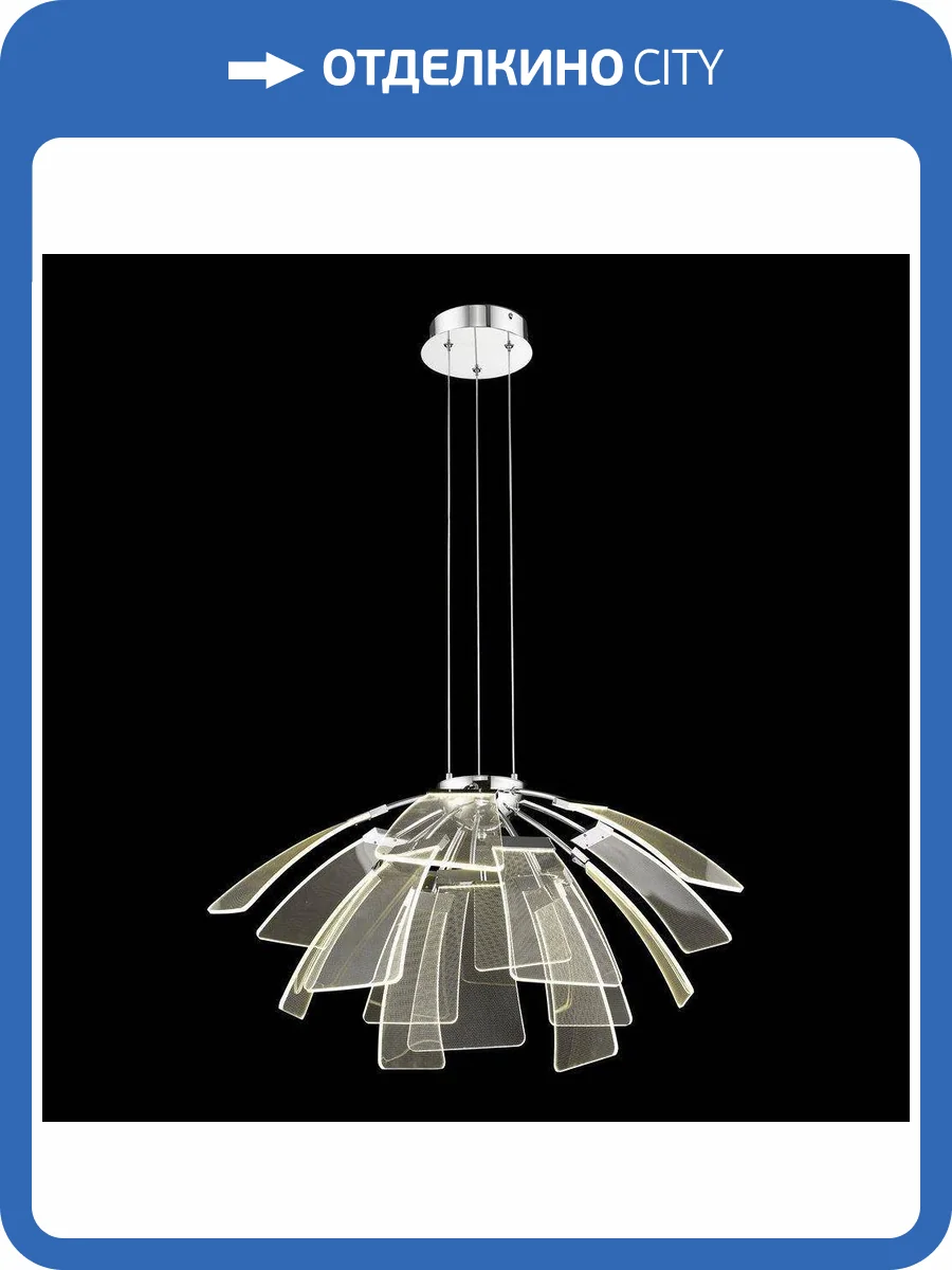 Подвесная светодиодная люстра Wertmark Halla WE455.15.103 фото 2