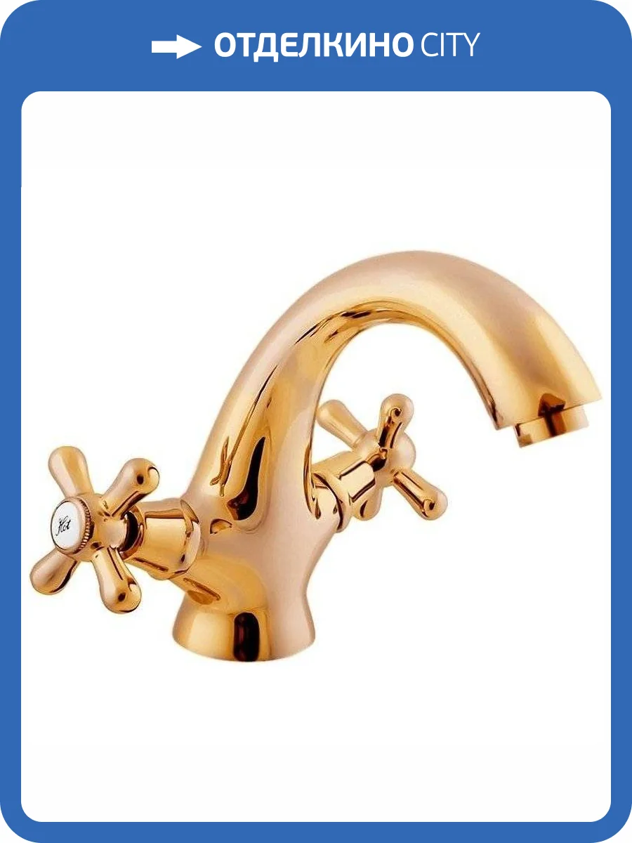 Смеситель для раковины Rav Slezak Morava Retro MK129.5KZ фото 5