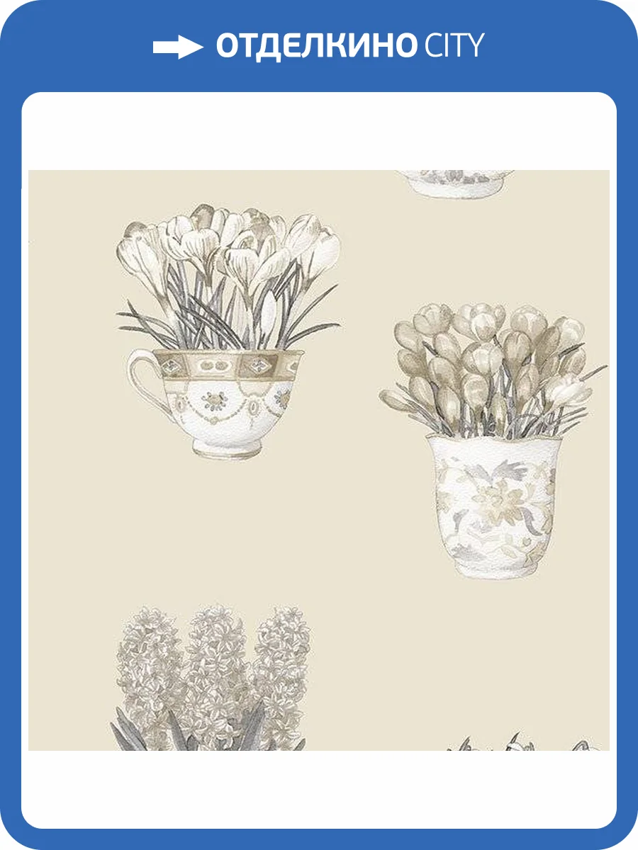 Обои бумажные Aura Kitchen Story III FK34422 фото 2