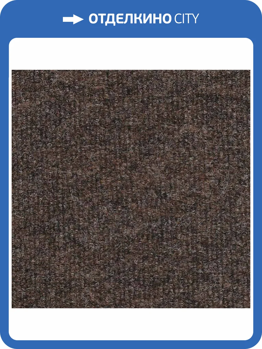 Ковролин Sintelon Меридиан 1115 (рулон: 3x35=105 м2) фото 2